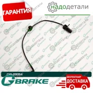 ������ ������ G-brake GW-00094 � ��������� � ��������� [GW00094] ����