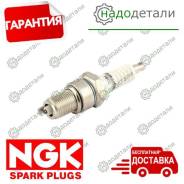   BKR5ETUA MI 6G72/73/74 (GDI) Diamante 99-02; Pajero 99-06 [5548] 