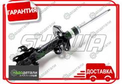  Showa QH0D1-106-00 (8074)     [QH0D110600] 