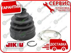   HY Azera FH41 (2011-2014)/iX 35 JT81/TMZ10/TMZ14 (2009-)/Santa FE DM (2012-)/Sorento XM/KU81 (2009-); [CD11026] 
