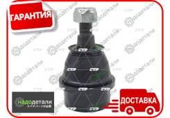   ( CBCR9) Chrysler [CB0027] 