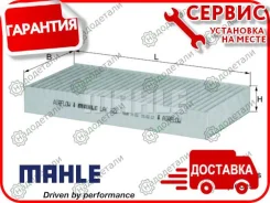 ������ ������ (��������) (��������) HO Civic/Stream 01- [LAK122S] ����