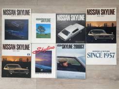   Nissan Skyline 1972-1976  