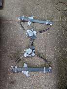 ��������������� � ����� ������� ����