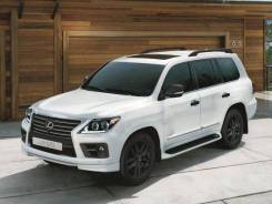   Lexus LX570 08-15  2  