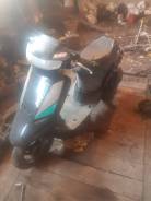 Honda Dio 