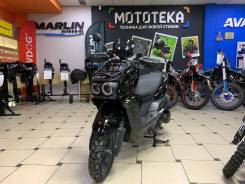  Vento () VMC Smart III 49.9cc (170), 2023 