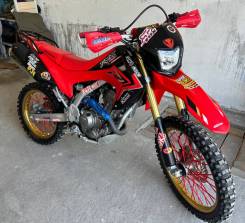 Honda CRF 250L, 2015 