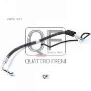  !   Nissan Primera (P12E) 02-07 Quattro Freni QF04E00041 