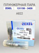   A822 Zexel 131150-3420 , Bosch 9443611148 