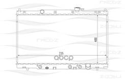  FREE-Z KK0240 
