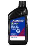   ACDelco Dexos1 Gen2 0W-20 Full Synthetic Motor Oil ACDELCO 109236 