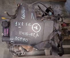   , Toyota 1KR-FE - CVT K410-04A FF KSP90 +