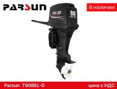    Parsun T90BEL-D 