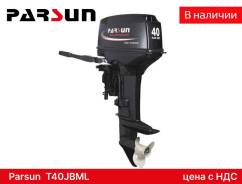    Parsun T40JBML 