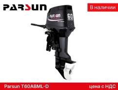    Parsun T60ABML-D 