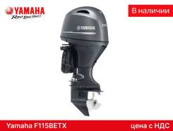    Yamaha F115BETX 