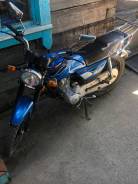 Regulmoto SK 125 