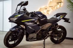 Kawasaki Ninja 400, 2022 