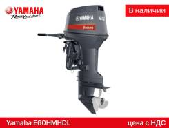    Yamaha E60Hmhdl 