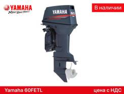    Yamaha 60FETL 