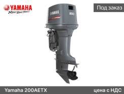    Yamaha 200AETX 