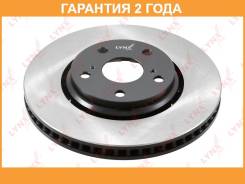 Тормозную систему Lynx купить во Владивостоке! Цены на новые и