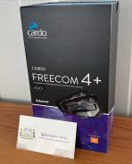    Cardo Scala Rider Freecom 4+ JBL DUO 