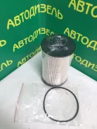 ������ ��������� (��������) Sitrak 201V12503-0062, PU1059/3, C-916 (���� ����