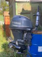 Yamaha 40     