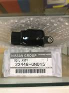 Nissan 22448-6N015   