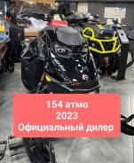 BRP Ski-Doo Summit X 154 with Expert Package, 2023 