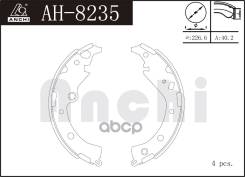    Anchi Ah8235 (Fn2371) 