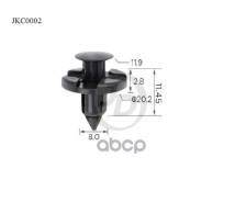   (.10) (KJ826) Just Drive . JKC0002 