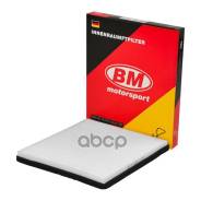   Vaz: Priora 2170(I), 2172(I) (Halla) BM-Motorsport . FA4020 BM-Motorsport FA4020 