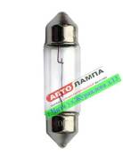    - Koito C5W 12V 5W Standard 37mm SV8.5-8 2256,  
