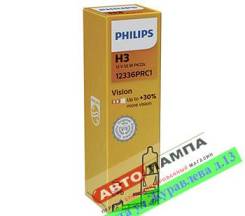    - Philips H3 12V 55W Vision +30% PK22s 12336PRC1,  