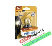    - Philips S3 12V 15W Vision Moto +30% P26s 12008BW,  
