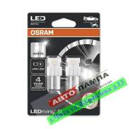 LED W5W NARVA RANGE PERFORMANCE LED T10 12V 0.5W (6000K)