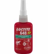 Loctite 648 ( 648)   - 50  