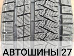 Купить шины 245/45. Каталог новой и б/у резины, летние и зимние автошины.