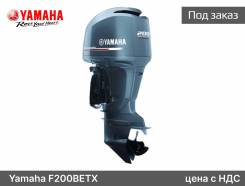   Yamaha F200BETX 