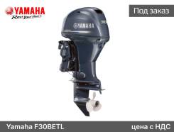   Yamaha F30BETL 