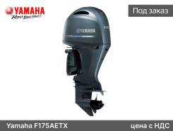   Yamaha F175AETX 