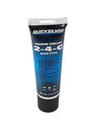    .  92-802859Q1,552.7, Quicksilver 