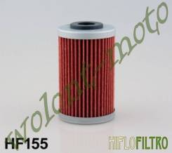   Hiflo HF155 