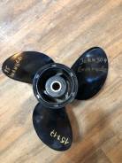   Evinrude/ Johnson 3x15x17 