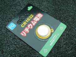   Fujito Quality CR1632, 3, () 