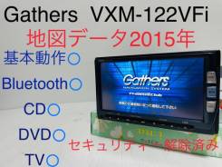  Gathers VXM-122VF Bluetooth 190100 