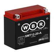  SMT12-20-A WBR YTX20H-BS 17587155 20 / 